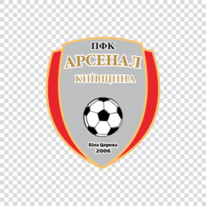 Logo Arsenal Bila Tserkva Png
